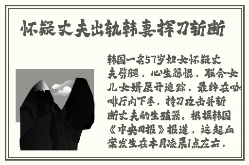 久久精品国产AV